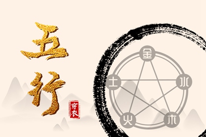 择吉老黄历_择吉老黄历汉典万年历_卜易居择吉老黄历